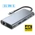 4K USB C 3.0 HUB Type C to HDMI-compatible USB 3.0